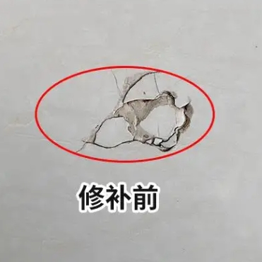 红古瓷砖空鼓维修公司分享瓷砖防水涂料过厚或表面过于光滑，可能会产生的问题。
