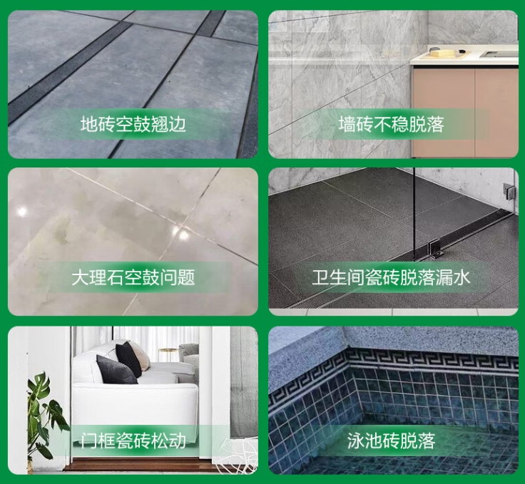 红古瓷砖空鼓维修公司分享下旧房翻新时，原瓷砖基层处理不到位可能会导致的问题